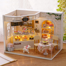 智趣屋diy小屋蛋糕日记 拼装模型摆件公主房送女孩礼物男生日玩具