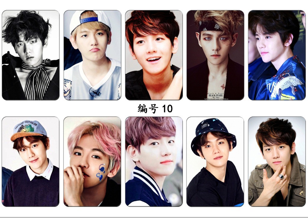 跨境货源明星周边exo边伯贤水晶卡贴学校周边公交饭卡贴定做批发