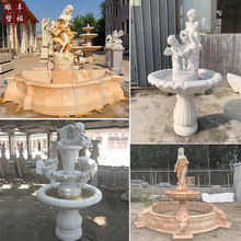汉白玉西方人物小天使喷泉 大理石庭院喷泉雕塑 欧式流水喷泉