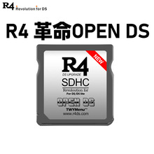 R4革命烧录卡 NEW OpenDS游戏内核 NDS游戏卡 TWYMenu++双内核新