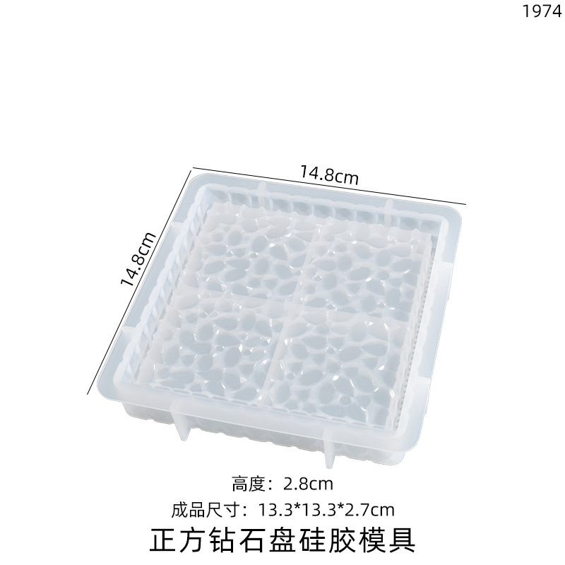 DIY Crystal Glue Aromatherapy Gypsum Abrasive Tools round Square Diamond Pattern Storage Box Silicone Mold
