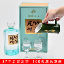 五粮礼盒浓香型白酒批发白酒整箱分销代发四川老酒厂纯粮食酒40度