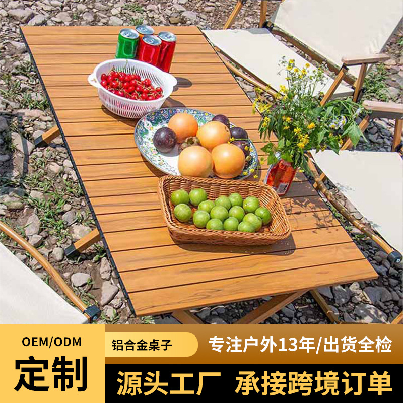 Source New Style Outdoor Camping Barbecue Folding Table Portable Leisure Aluminum Alloy Egg Roll Table round Picnic Table