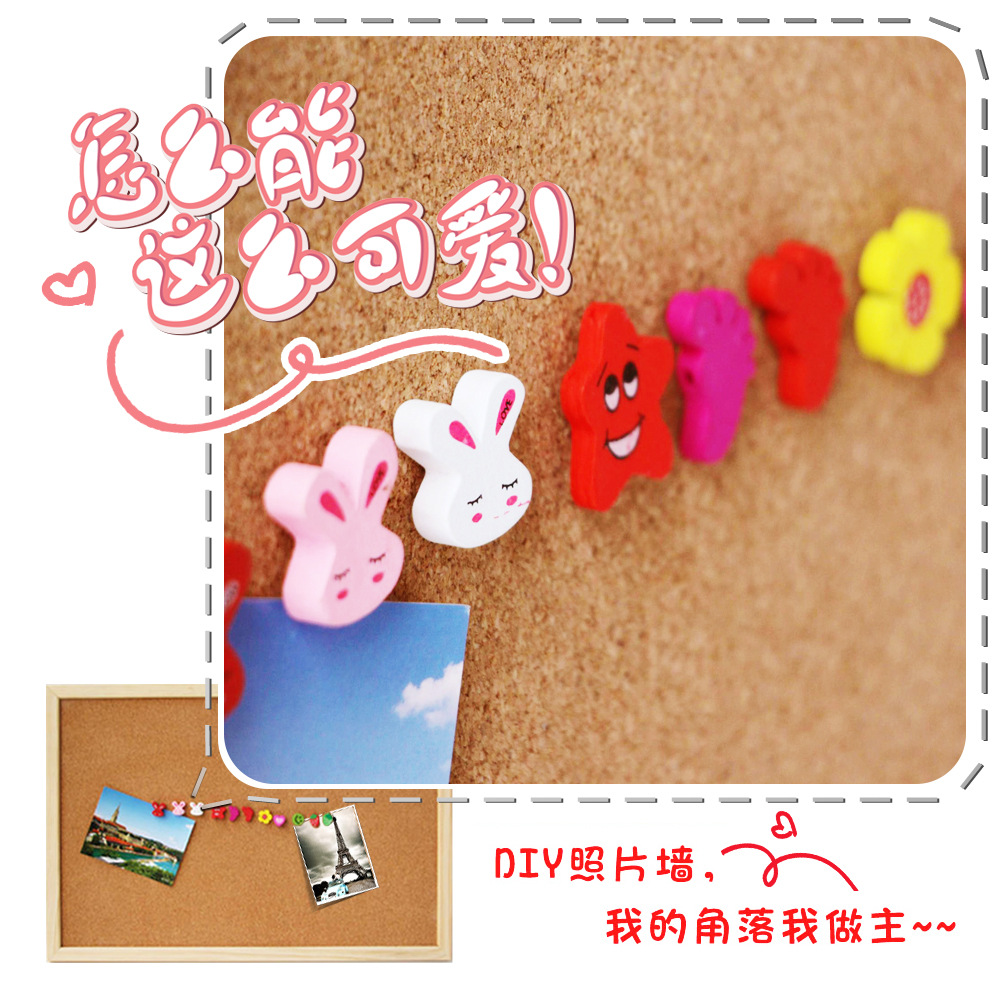 墙钉软木一件板卡代发动物图案装饰发留言钉软木板钉子工字照片木