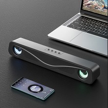 新款创意无线音箱户外便携式长条多媒体低音炮家用USB蓝牙音响