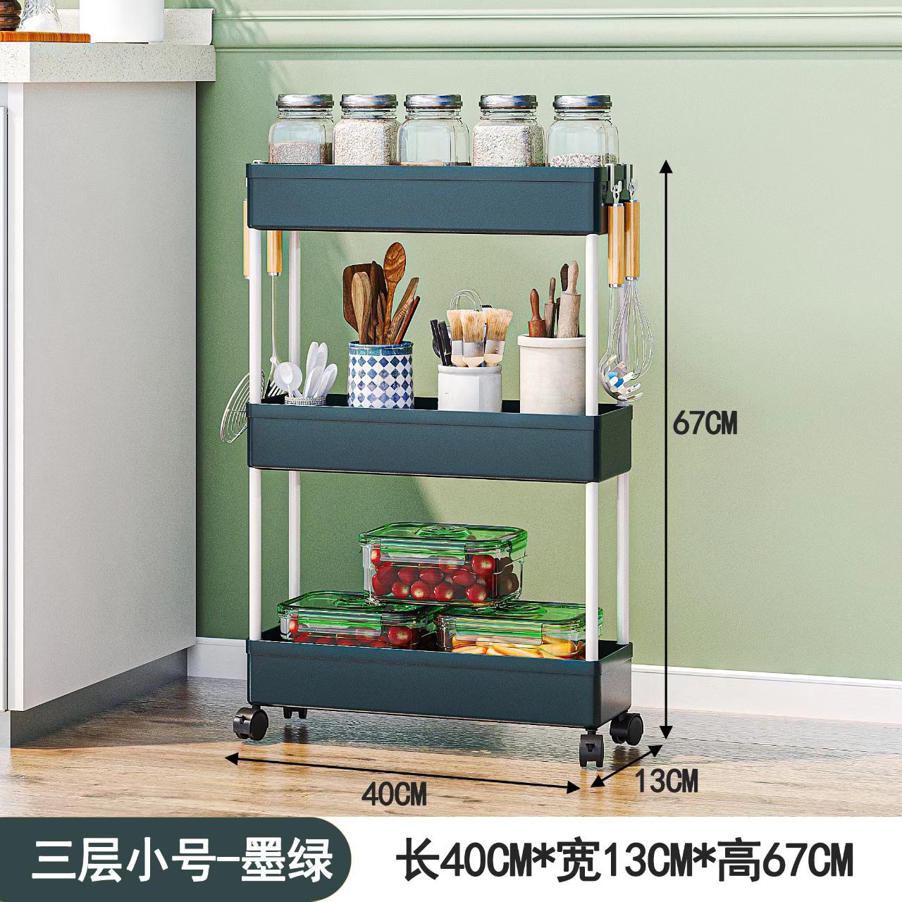 Kitchen Storage Rack Floor Multi-Tier Movable Trolley Gap Dormitory Bathroom Storage Fantastic Snack Storage Rack