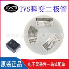 SMBJ5.0CA-E3/52T SMBJ5.0CA 丝印 KE S 封装 DO-214AA TVS二极管