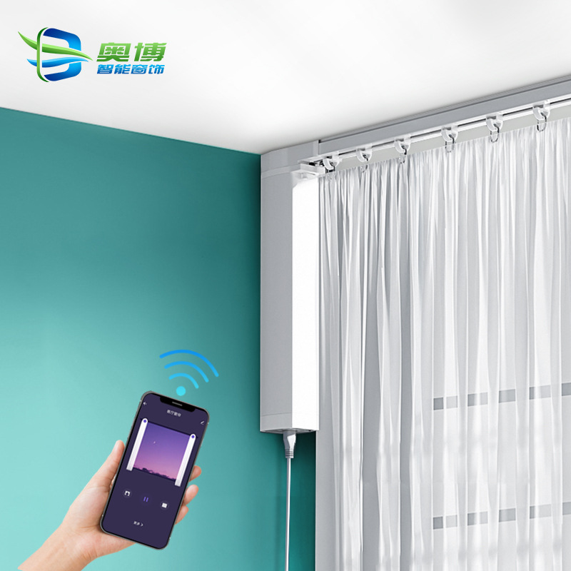 米家天猫智能电动窗帘成品轨道批发语音全声控联动开合帘全套滑轨