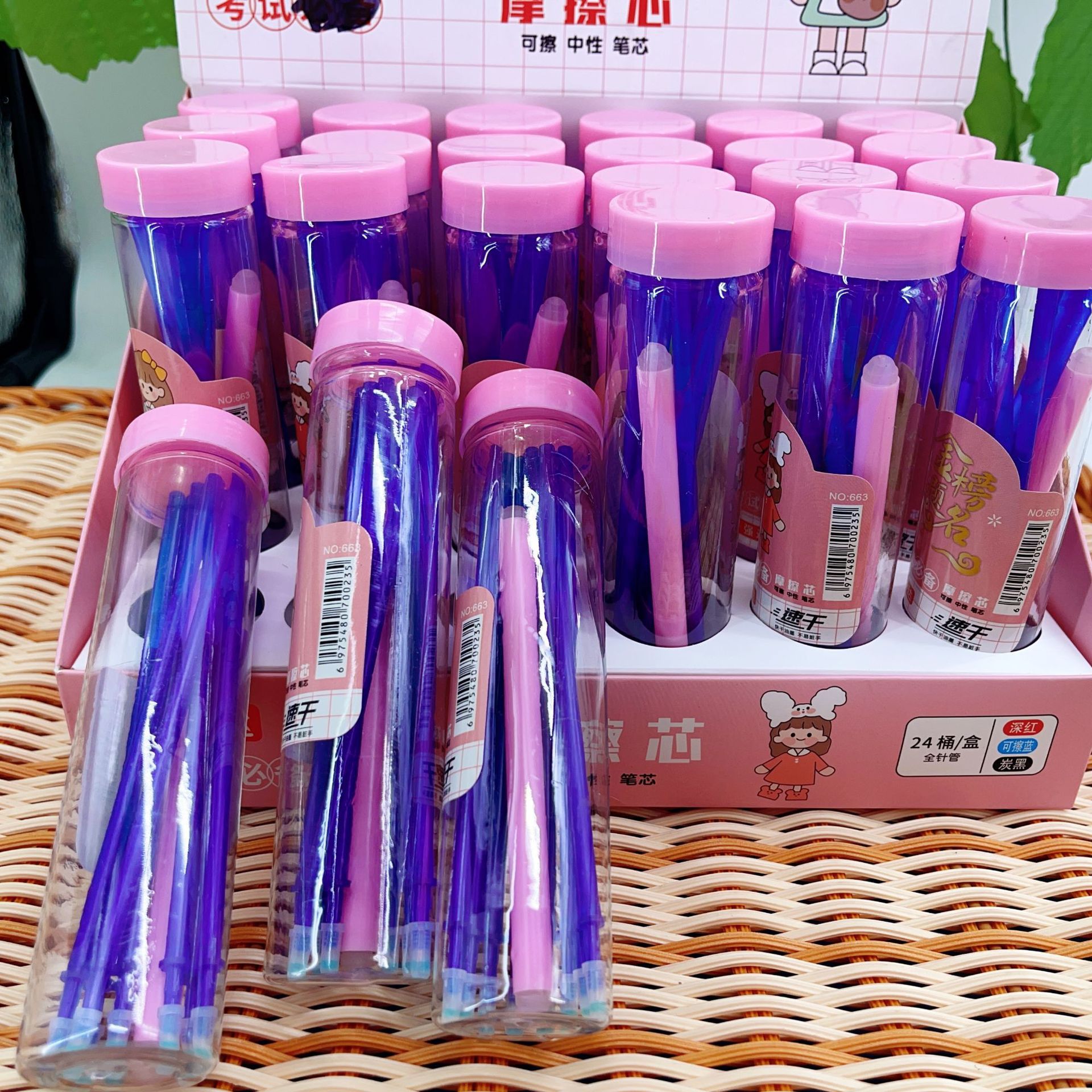 瓶8只加可擦棒笔芯 魔易消笔芯 可擦蓝色笔芯两元店百货货源-阿里巴巴