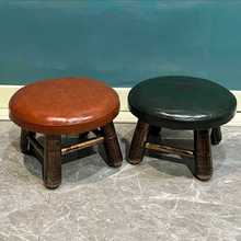 简约现代圆凳子原纯实木儿童家用客厅宝宝椅可爱软面皮革矮小板凳
