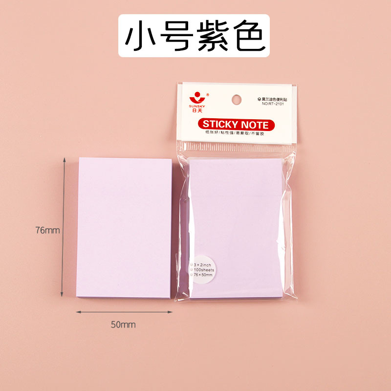 Morandi Sticky Notes Color Student Stationery Message Post-It Notes Office Can Paste Hand Tear Note Paper Wholesale