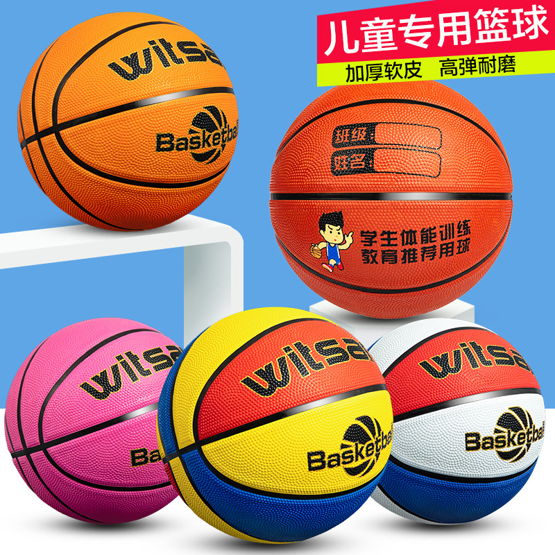 Factory Wholesale Children's Basketball Kindergarten Baby Primary School Student Beginner Special 3-4-5-6-7 Leather Ball Basketball Ball