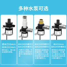 热水器增压泵12v直流潜水泵小型花洒家用洗澡神器加压泵循环微型