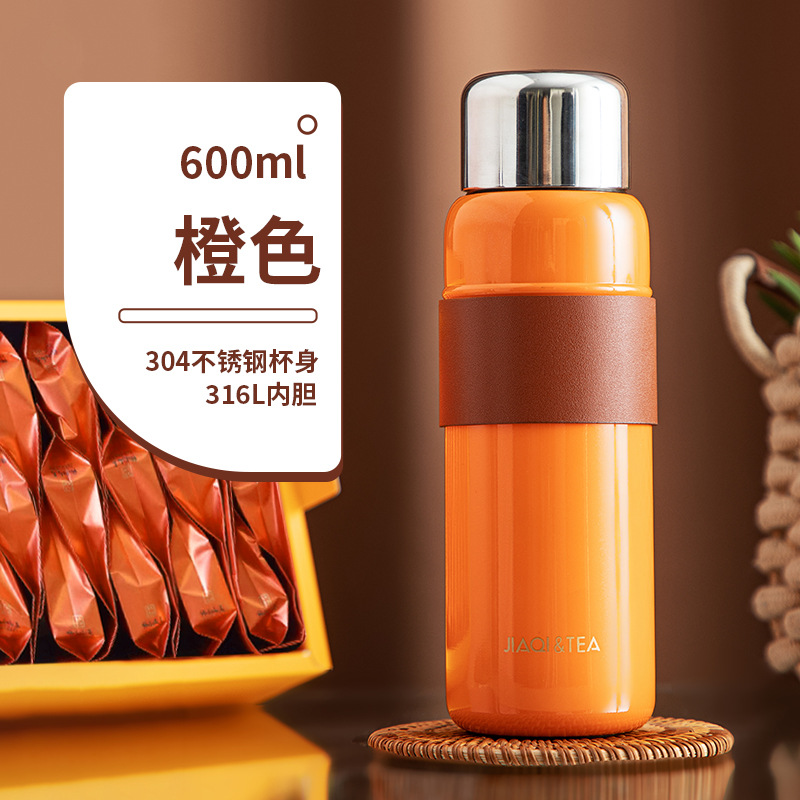 Jiaqi Vacuum Cup Men and Women Large Capacity 316 Stainless Steel High-Grade Tea Water Separation High-Grade Sense Car Water Cup