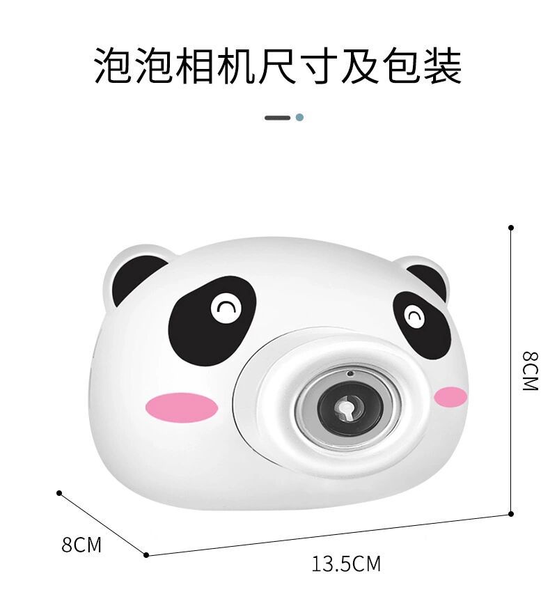 Douyin Online Influencer Same Style Pig Bubble Machine Automatic Electric Bubble Camera Girl Heart Bubble Blowing Toy