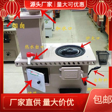 室内柴火烤火炉带水箱多功能碳炉客厅不锈钢煤块燃煤炉车间