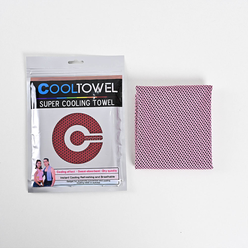 sports towel quick-drying ice-cold towel ice towel outdoor fitness wipes custom logo wholesale towels foreign trade