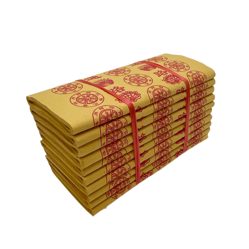 路路通黄烧纸表纸纸钱祭祀用品元宝冥币扫墓中元节清明节