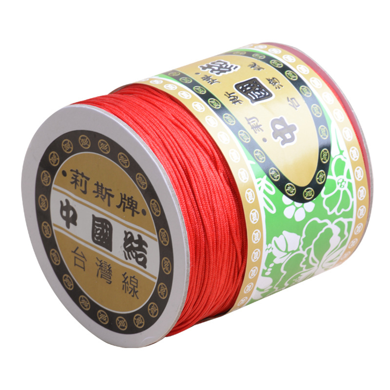 莉斯牌台湾线a号玉线1.0编织手链戒指项链无弹力佛珠串珠线材批发