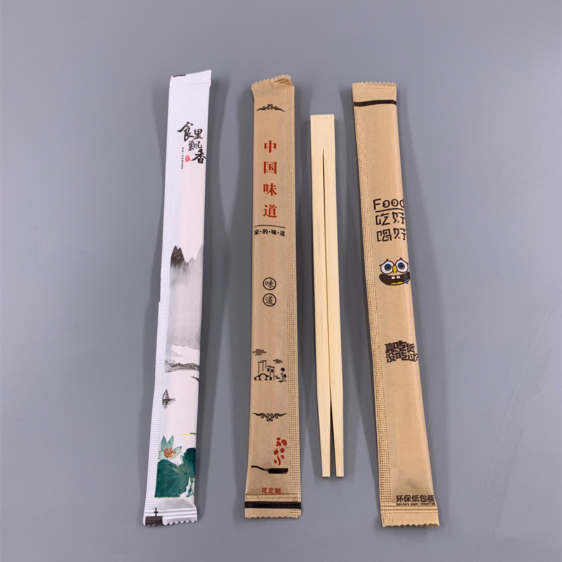 一次性竹筷双生筷餐饮套装圆筷子独立包装筷子一双价