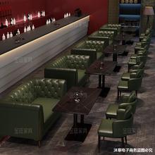 酒吧桌椅组合清吧咖啡厅音乐餐吧烧烤店小酒馆洽谈休闲区卡座沙发