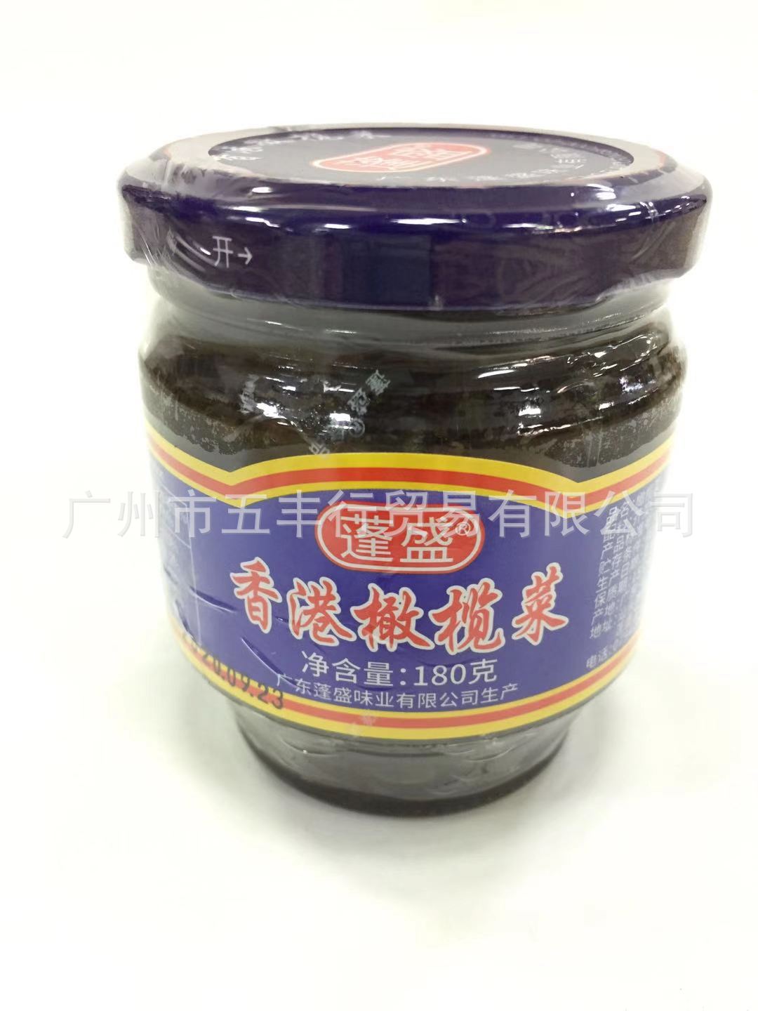 蓬盛橄榄菜180g香港橄榄菜即食下饭菜咸菜炒菜