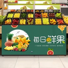 水果店围挡布logo创意货架遮挡帘蔬菜店铺超市布帘可拉挂帘