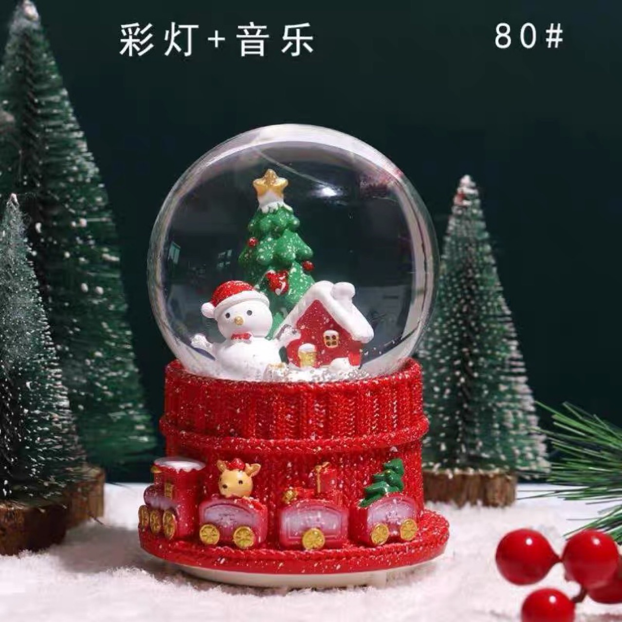 可爱水晶球大号学生礼品批发桌面装饰摆件树脂工艺品创意礼物圣诞