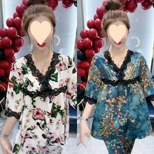 春秋新款时尚七分袖睡衣两件套女舒适大码显瘦宽松家居服