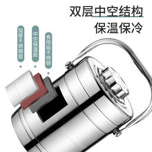 保温汤壶家用不锈钢保温饭盒三层提锅便当盒保温桶饭盒带盖上班族