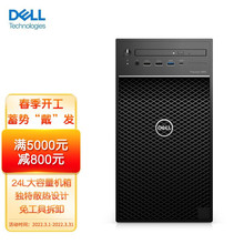 戴尔(DELL) Precision T3650台式图形工作站(i5-11500 16G 256G+1