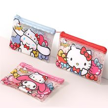 三丽鸥HelloKitty50周年限定版可爱收纳袋库洛米小女孩零钱包包