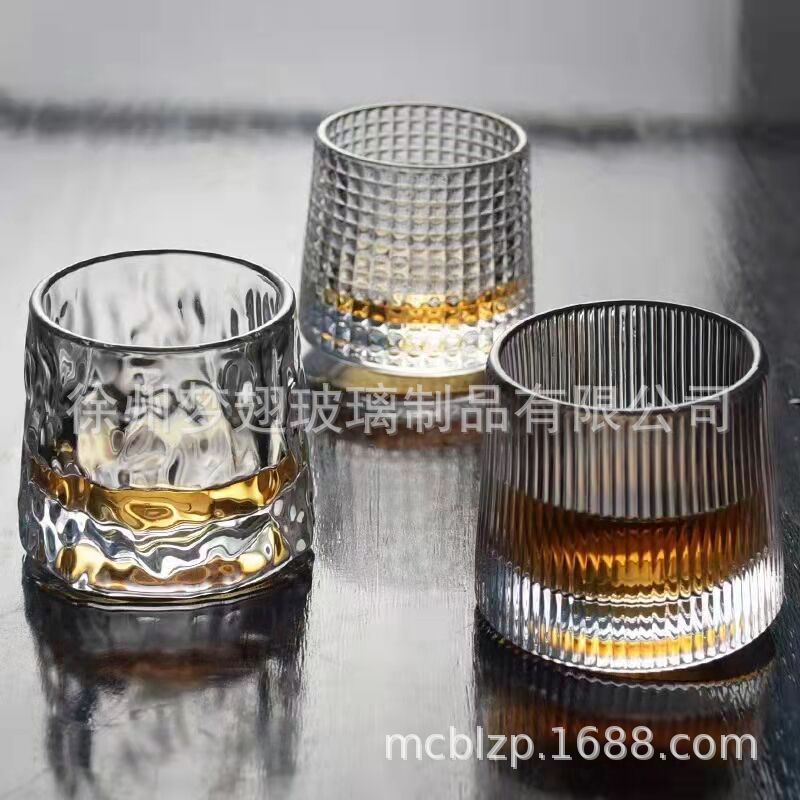 Creative Rotational Whiskey Glass Household Gyro Glass Wine Glass Hammered Pattern Cup Decompression Shake Cup Tumbler Cup