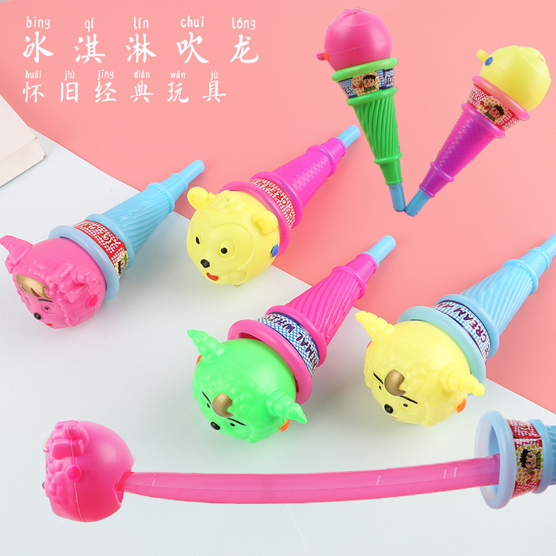 创意儿童冰淇淋口哨吹龙哨子宝宝吹吹卷义乌地摊玩具幼儿园小礼品