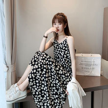 2024小雏菊碎花雪纺连衣裙仙女显瘦裙子超仙森系法式吊带少女裙
