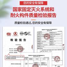 灭火毯国标认证家用消防器材套装玻璃纤维商用消防认证厨房防火毯