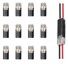 LED免焊接免剥线接线端子 D2互插型可拔快速连接器 双线互插跨境