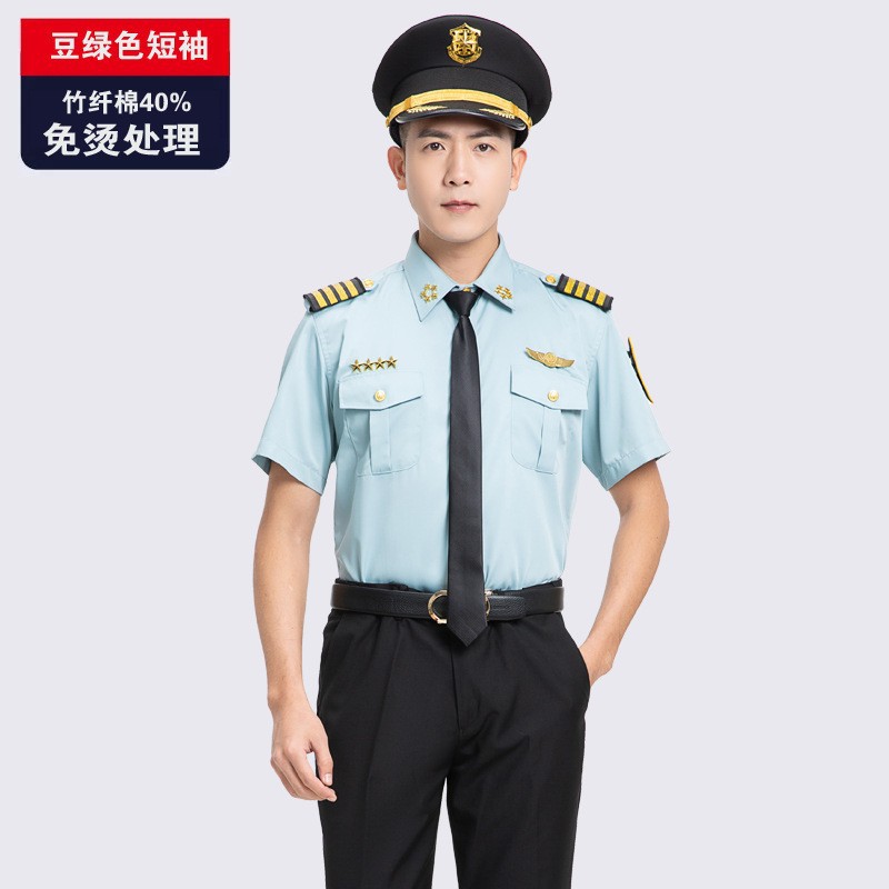 新款形象岗保安服工作服制服衬衣男长袖高档小区物业酒店衬衫工装