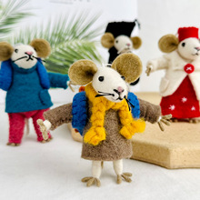 手工羊毛毡可爱鼠鼠贵妇老师博士鼠摆件包挂件钥匙扣卡通日韩ins