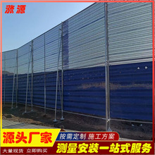 陕西矿山沙场施工防护金属网板 防风抑尘网 煤场矿场挡风墙防风网