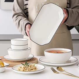 简约北欧黑线素雅餐具自由搭配组合乔迁批发碗盘家用陶瓷