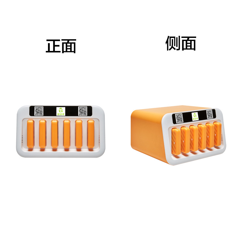 Commercial Power Bank Shared Charging Rental Equipment Customizable Fast Charging Scan Code Rental Mobile Power Rack Cable