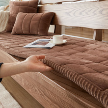 2023新款沙发垫子秋冬款四季通用防滑毛绒加厚红木实木沙发套