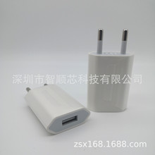 4代欧规单USB充电器 适用于苹果 安卓手机数码通用5V1A双色壳充头