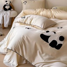 春夏卡通100S莱赛尔棉四件套可爱熊猫毛巾绣丝滑凉感被套床上用品