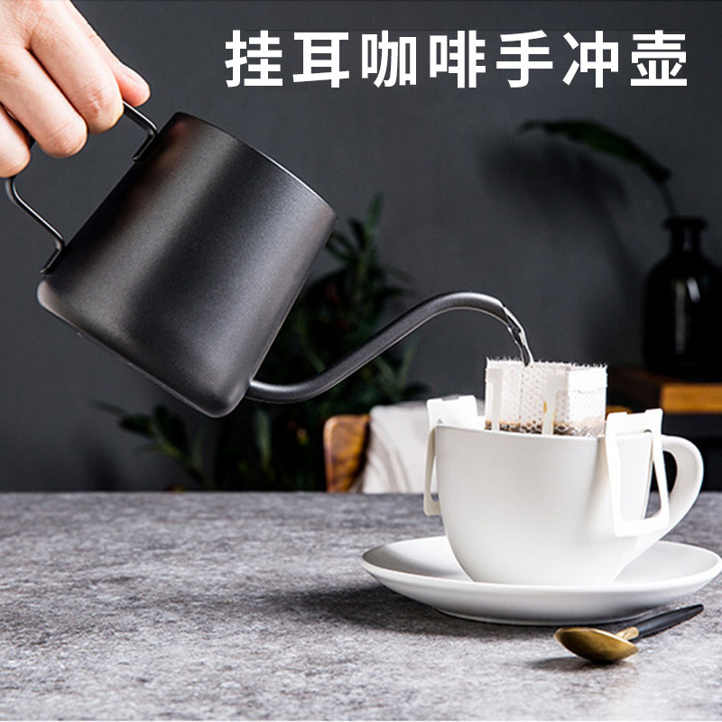 手冲咖啡壶迷你家用便携挂耳专用咖啡器具304不钢细口长嘴壶批发
