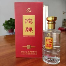 沱牌民族团结家42度浓香型白酒中国老字号老牌子500ml6瓶整箱批发