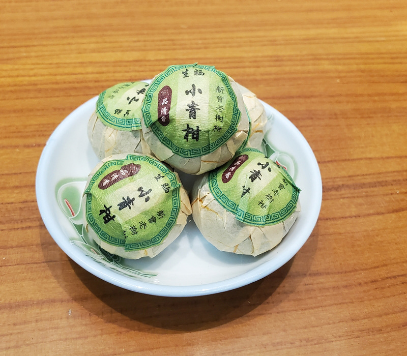 新会小青柑生晒江门天马柑普茶小沱茶六年陈皮柑特级普洱500g