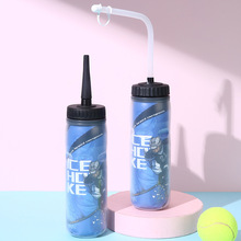 定制冰球比赛户外运动水壶加长管挤压喷式水杯大容量长嘴吸管水杯