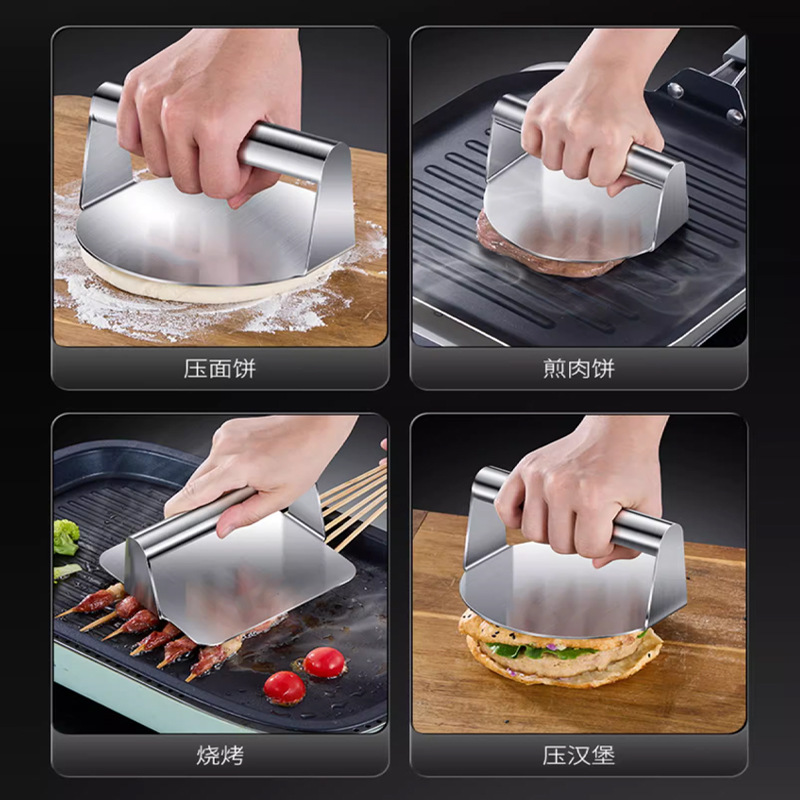 New Stainless Steel Hamburger Meat Pressing Machine Household Manual round and Square Meat Cake Tools Pancake Pressure Factory Wholesale